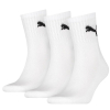 NOTTS Puma Training Socks Pack of 3