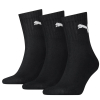 NOTTS Puma Training Socks Pack of 3